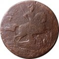 2 копейки 1758 год (номинал над Св. Георгием, гурт надпись) Елизавета Петровна (1741 - 1762) - VG