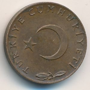 Турция 5 куруш 1968 год