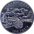 Украина 2 гривны 1998 год - Заповедник Аскания-Нова