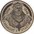 Польша 20000 злотых 1994 год - Сигизмунд I Старый (1506-1548)