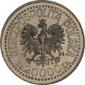 Польша 20000 злотых 1994 год - Сигизмунд I Старый (1506-1548)