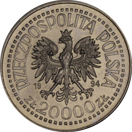Польша 20000 злотых 1994 год - Сигизмунд I Старый (1506-1548)