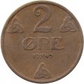 Норвегия 2 эре 1940 год - Король Хокон VII