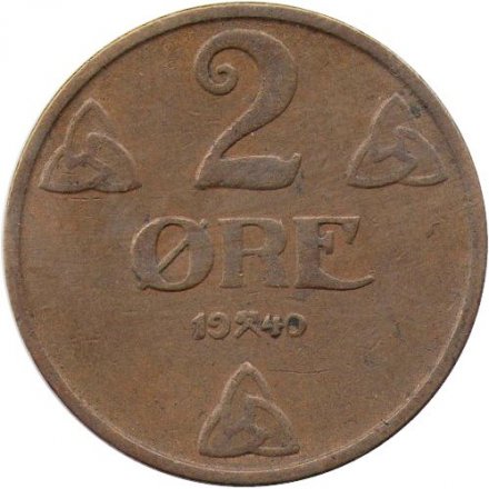 Норвегия 2 эре 1940 год - Король Хокон VII
