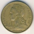 Реюньон 20 франков 1969 год