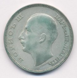 Болгария 100 левов 1930 год