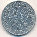 Польша 5 злотых 1974 год