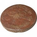 5 копеек 1766 год ЕМ Екатерина II (1762 - 1796) - VF-