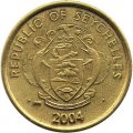 Сейшелы 1 цент 2004 год - Краб