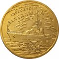 Польша 2 злотых 2012 год - Польские суда. Эсминец &quot;Молния&quot;