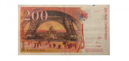 Франция 200 франков 1995 год - VF