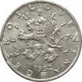 Чехословакия 50 геллеров 1952 год