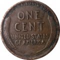 США 1 цент 1911 год - Авраам Линкольн (без отметки МД)