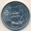 Португалия 200 эскудо 1999 год - Открытие Бразилии