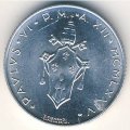 Ватикан 2 лиры 1974 год - Папа Павел VI