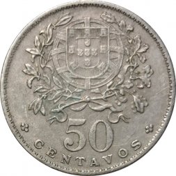 Португалия 50 сентаво 1968 год