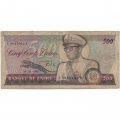 Заир 500 заиров 1985 год - Мост через реку Конго VG