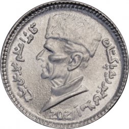 Пакистан 1 рупия 2021 год - Мавзолей Шахбаза Каландара