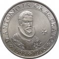 Португалия 100 эскудо 1995 год - 400 лет со дня смерти приора Антонио из Крату