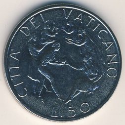 Ватикан 50 лир 1989 год