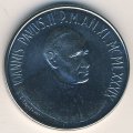 Ватикан 50 лир 1989 год