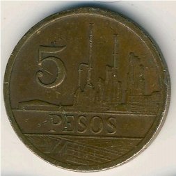 Колумбия 5 песо 1985 год