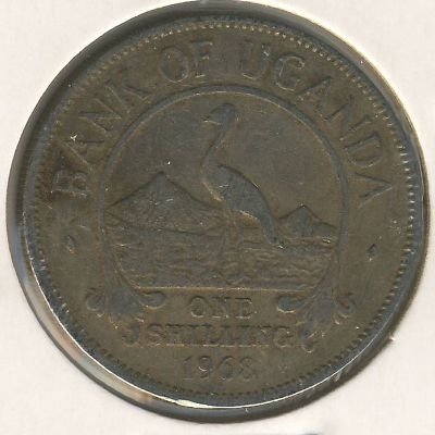 Уганда 1 шиллинг 1968 год