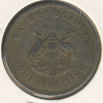 Уганда 1 шиллинг 1968 год