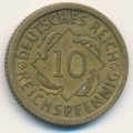 Веймарская республика 10 рейхспфеннигов 1936 год (F)