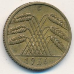 Веймарская республика 10 рейхспфеннигов 1936 год (F)