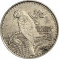 Колумбия 200 песо 2012 год - Попугай
