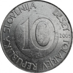 Словения 10 толаров 2005 год