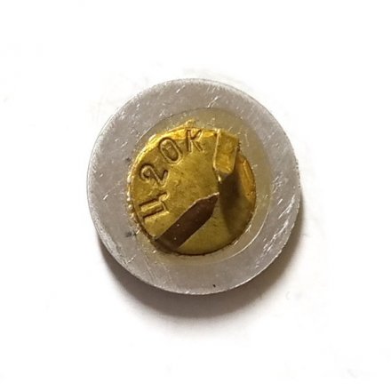 Значок-клепка Луноход-1