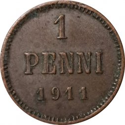 Финляндия 1 пенни 1911 год - VF