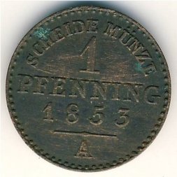 Пруссия 1 пфеннинг 1853 год