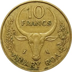 Мадагаскар 10 франков 1972 год - Буйвол. Стручки ванили