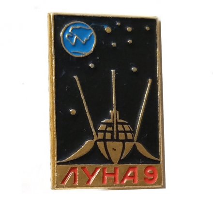 Значок Луна-9