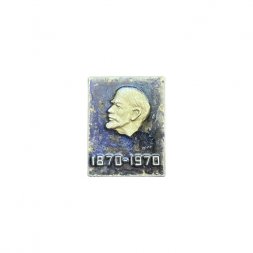Значок Ленин 100 лет 1870 - 1970 (синий фон)
