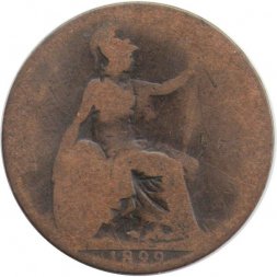 Великобритания 1/2 пенни 1899 год - Королева Виктория