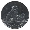 Остров Мэн 1 крона 2005 год - Гималайская кошка (Медь-Никель)