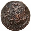 5 копеек 1782 год ЕМ Екатерина II (1762 - 1796) - XF