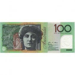 Австралия 100 долларов 2014 год - Нелли Мелба. Джон Монаш - UNC