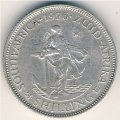 ЮАР 1 шиллинг 1926 год