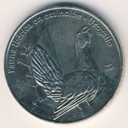 Куба 1 песо 2007 год