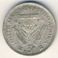 ЮАР 3 пенса 1948 год