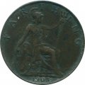 Великобритания 1 фартинг 1903 год