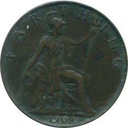 Великобритания 1 фартинг 1903 год