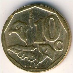 ЮАР 10 центов 2003 год