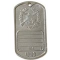 Жетон Честь Долг Отечество. ФПС