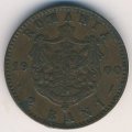 Румыния 2 бани 1900 год